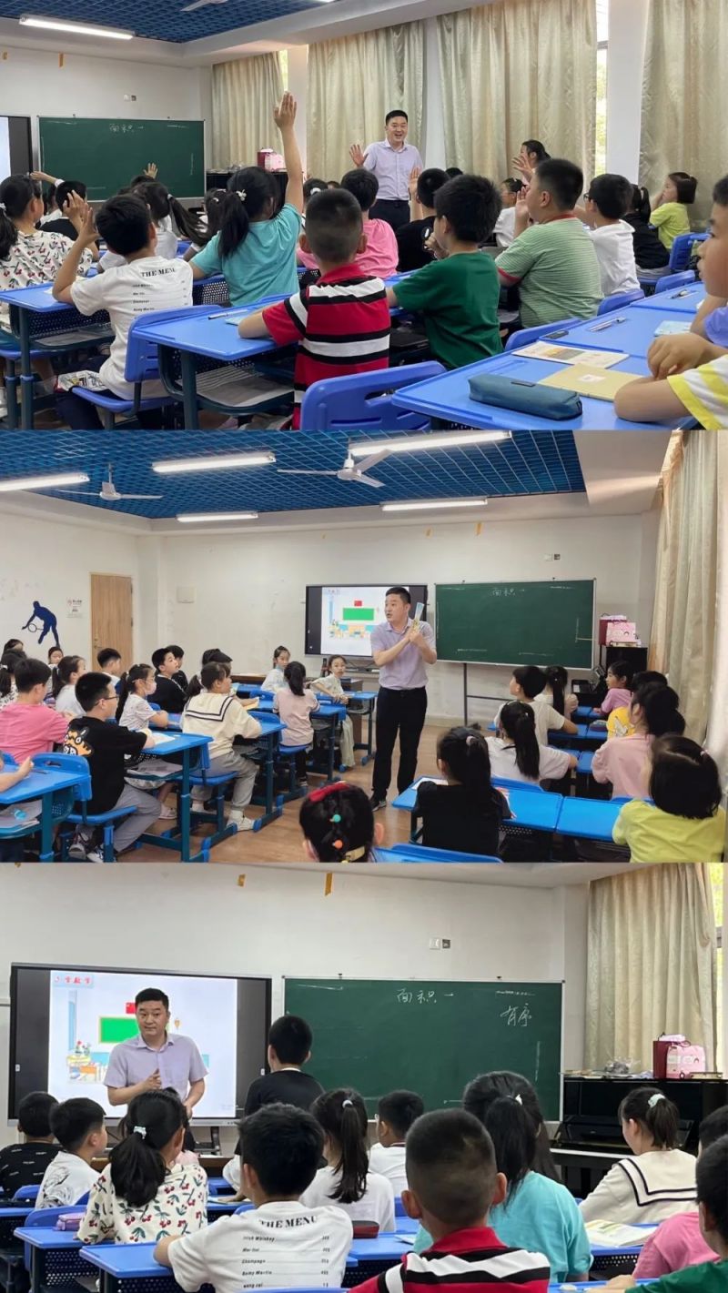 �Ϸ����L��·�ڶ�С�W(xu��)��䞳У�^(q��)���W(xu��)�ڔ�(sh��)�W(xu��)�M�����չ�֮��
