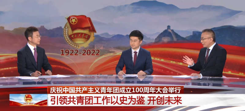 ���c�и���С�W(xu��)�M������̎��^���cף�Ї������F����100������