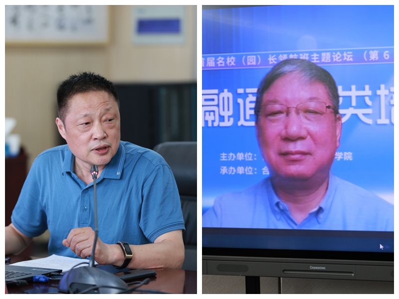 �Ϸ�����У���@���L�I(l��ng)�����W(xu��)�T���M�Ϸʹ��I(y��)�W(xu��)У