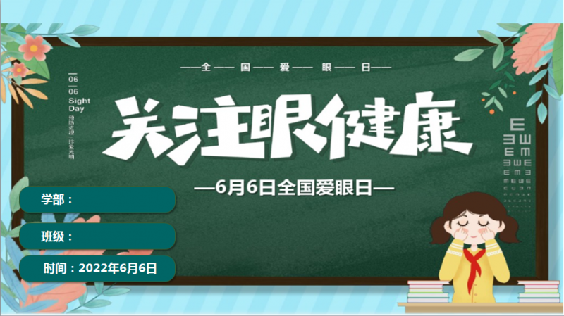 �Ϸʹ��I(y��)�W(xu��)У���h(yu��n)�x��Ӯa(ch��n)Ʒ ���o(h��)���`����