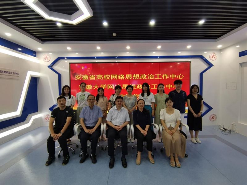 �Ϸʹ��I(y��)�W(xu��)У˼���̎������մ�W(xu��)�W(w��ng)�j(lu��)˼�����������_չ�ЌW(xu��)���