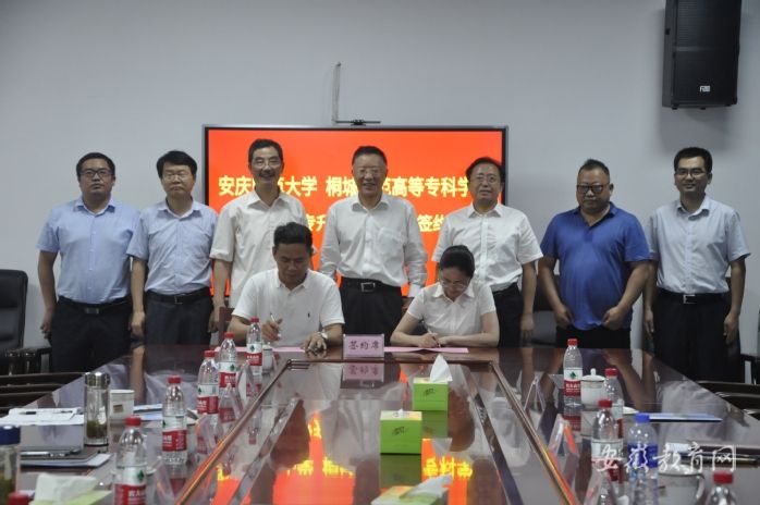 ���c������W(xu��)�cͩ�ǎ����ߵȌ��ƌW(xu��)У(li��n)�����B(y��ng)�����������������M(j��n)