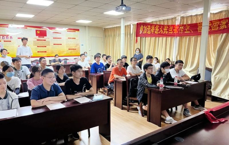 �Ϸ����ЌW(xu��)���_չ־Ը����(w��)���`���