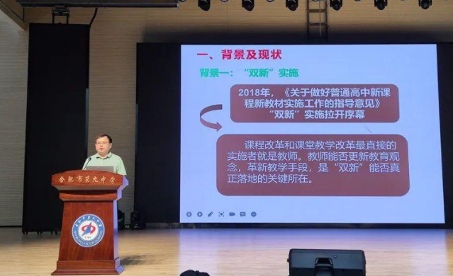 �Ϸ��еڶ��ЌW(xu��)��������(j��ng)�(y��n)�١��p�¡��^���_��P(y��ng)�·�