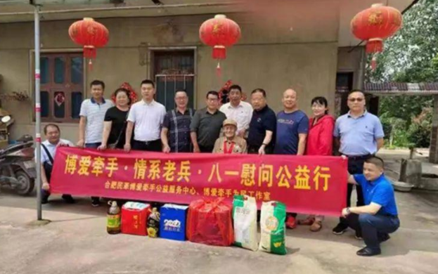 �Ϸʶ��н̎������Ӆ^(q��)���f(xi��)ί�T�R���|ͬ������I(y��)��ο������(zh��n)�ϱ�