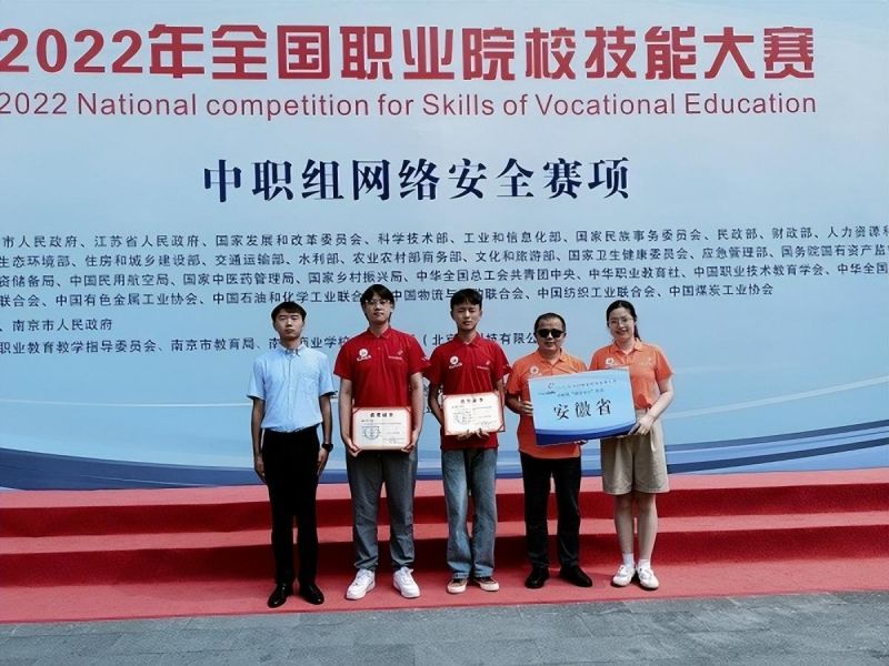 �Ϸʹ��I(y��)�W(xu��)У�@��2022��ȫ��(gu��)�I(y��)ԺУ���ܴ�ِ�W(w��ng)�j(lu��)��ȫِ�(xi��ng)���Ȫ�(ji��ng)