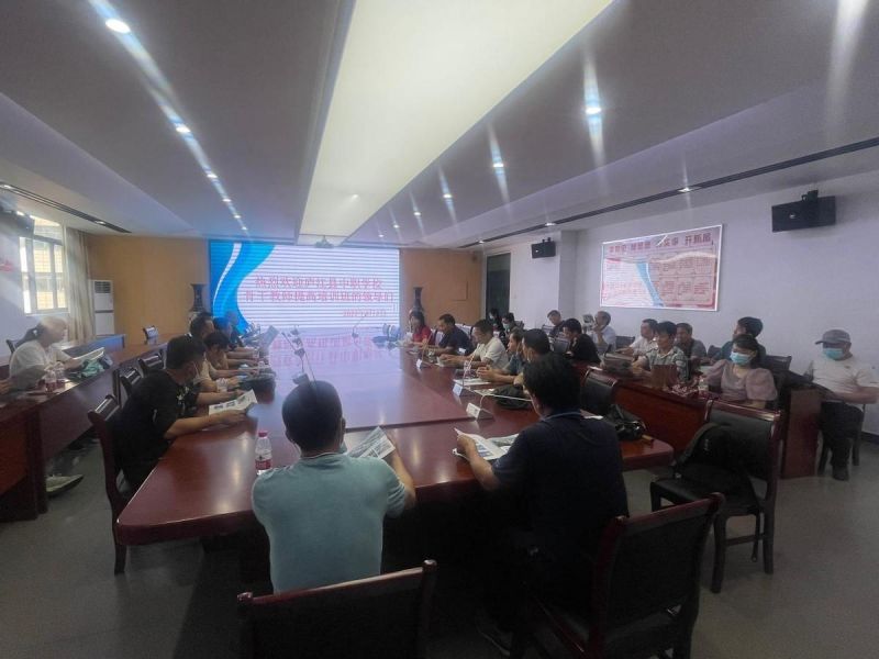 �]���h���W(xu��)У�Ǹɽ̎�����F(tu��n)һ���W�R�Ϸʹ��I(y��)�W(xu��)�����콻��