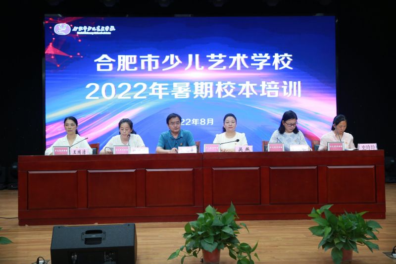 ��Ϣ���g(sh��)�ںόW(xu��)�ƽ̌W(xu��) �����̎����B(y��ng)�������L(zh��ng)�����Ϸ����ك�ˇ�g(sh��)�W(xu��)У����У����Ӗ(x��n)��ʽ�_(k��i)��