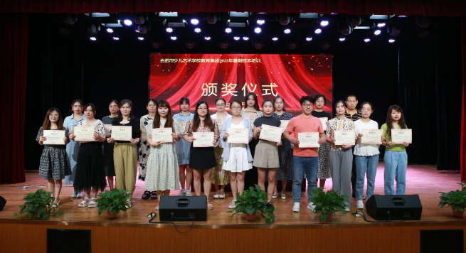 ��Փ��׫��(xi��)��֧�c(di��n) �x�ܽ̎����I(y��)���L(zh��ng)�����Ϸ����ك�ˇ�g(sh��)�W(xu��)У�������F(tu��n)����У����Ӗ(x��n)֮��