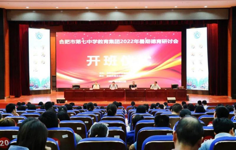 �Ϸ����У���Ϣ���g(sh��)�S���n���YԴ���ǻ������x���n�ý̌W(xu��)