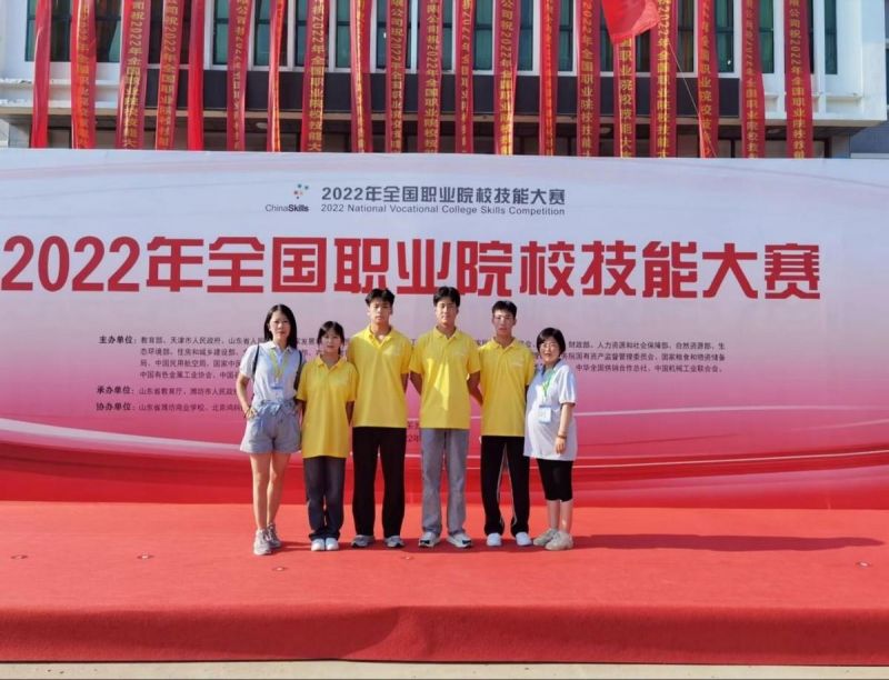 �Ϸʹ��I(y��)�W(xu��)У�@2022��ȫ��(gu��)�I(y��)ԺУ���ܴ�ِ����̄�(w��)����ِ���Ȫ�(ji��ng)