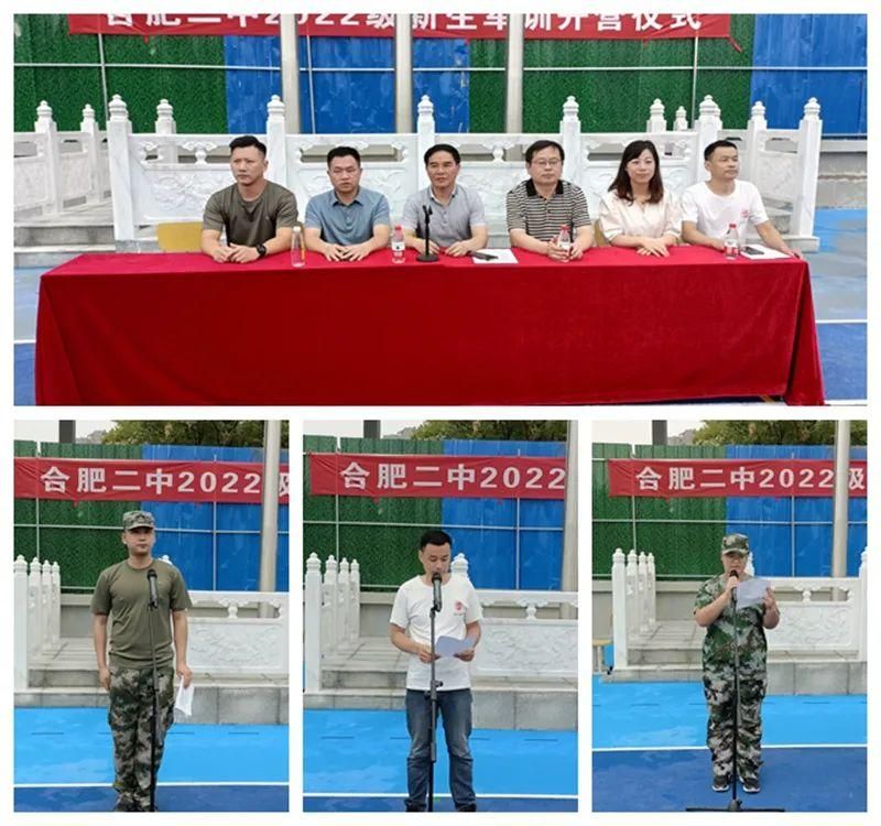 �Ϸ��еڶ��ЌW(xu��)���ഺ��������W(xu��)��܊Ӗ(x��n)æ