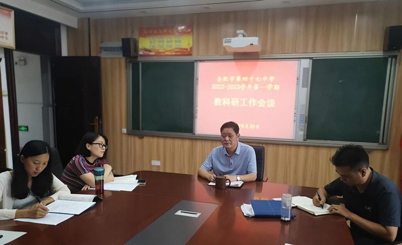 �Ϸ��е���ʮ���ЌW(xu��)���ж������� �̶��Ќ���