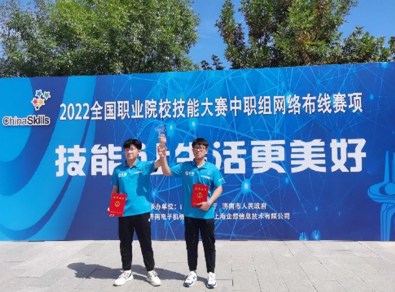 �Ϸʹ��I(y��)�W(xu��)У�W(w��ng)�j(lu��)����ِ�(xi��ng)�@ȫ��(gu��)���ܴ�ِһ�Ȫ�(ji��ng)