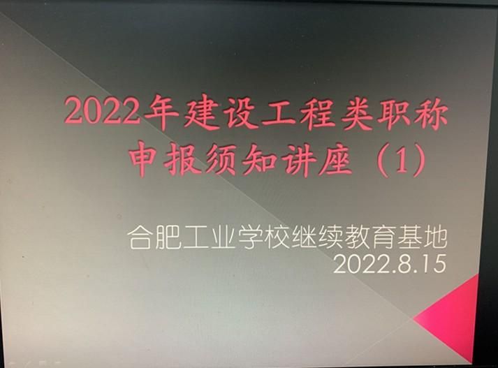 �Ϸʹ��I(y��)�W(xu��)У�^�m(x��)�������ء�����չ������Ӗ(x��n)˼· ����(qi��ng)����(w��)���(hu��)��