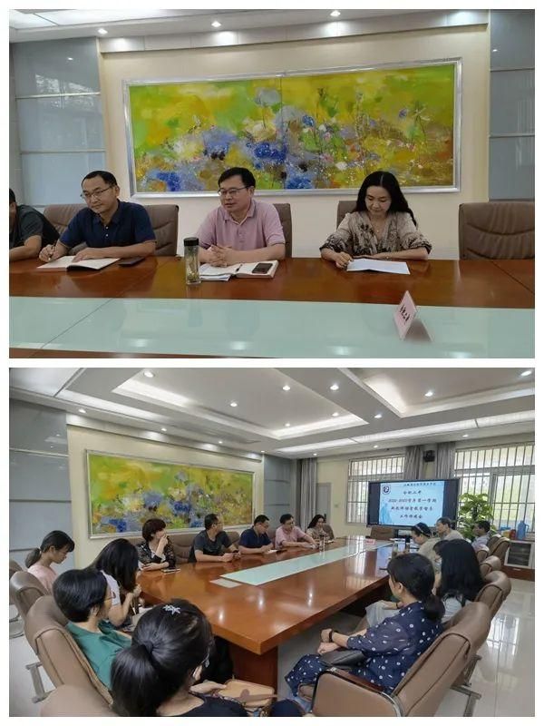 �Ϸʶ���2022-2023�W(xu��)���һ�W(xu��)���½̎��n�ý̌W(xu��)����(d��o)�������M(j��n)��(hu��)