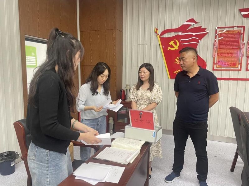�Ϸʹ��I(y��)�W(xu��)У�����h֧���_չ���}�h�ջ��(d��ng)
