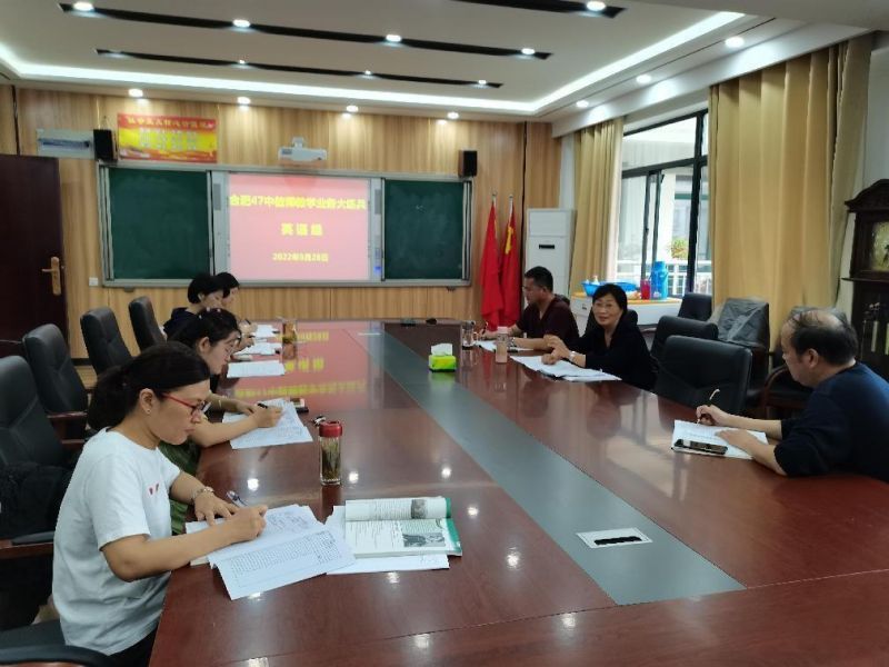 �Ϸ��е���ʮ���ЌW(xu��)������̎�չ�L(f��ng)�� �������I(l��ng)�ٳ��L