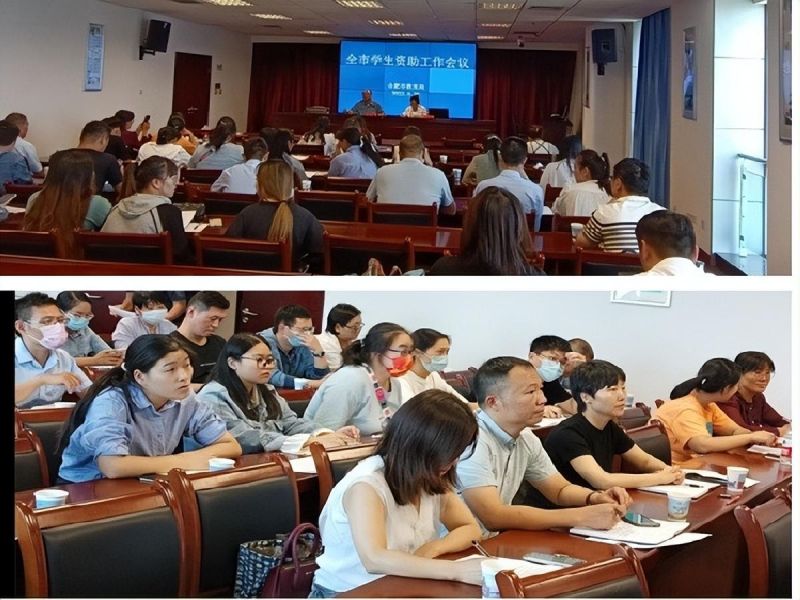 �Ϸʹ��I(y��)�W(xu��)У����(sh��)�_չ2021-2022�W(xu��)���(gu��)�Ҫ�(ji��ng)�W(xu��)���u(p��ng)������