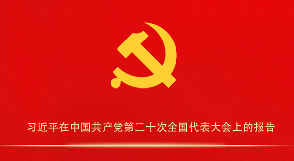��ʮ�������P�ڽ������@ЩԒ���S������