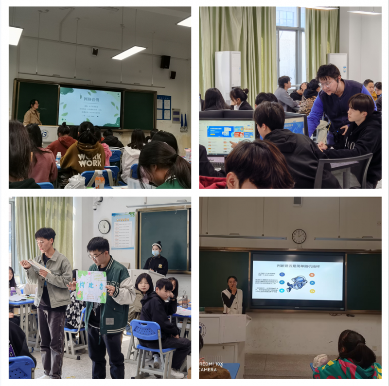 �Ϸʹ��I(y��)�W(xu��)У���̌W(xu��)���_չ�̌W(xu��)�I(y��)��(w��)�����ߡ��̉����ǡ����x���