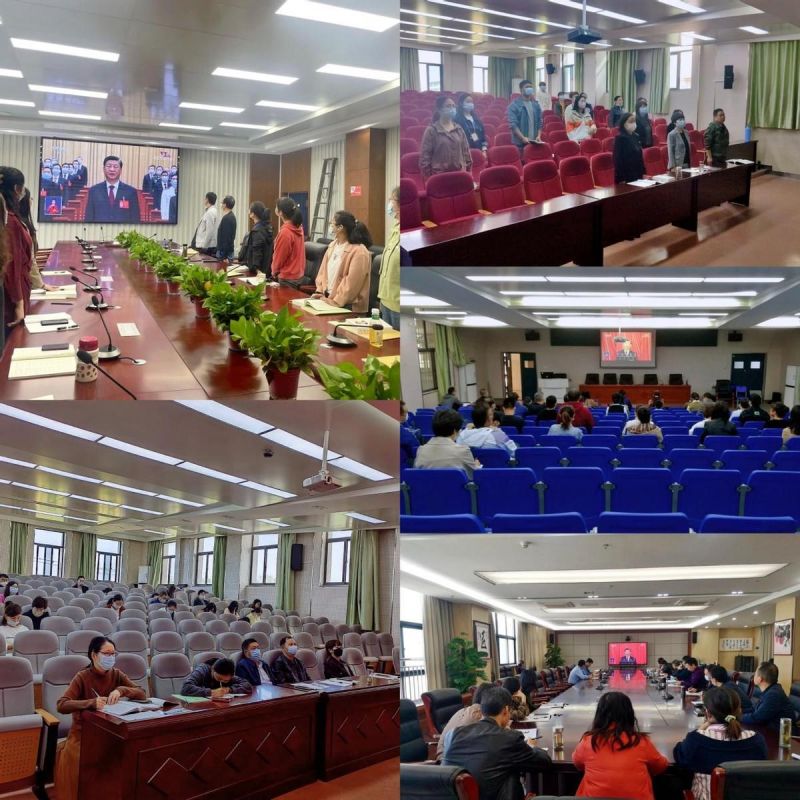 �Ϸʹ��I(y��)�W(xu��)У�M��ȫ�w�����տ��h�Ķ�ʮ���_Ļ��