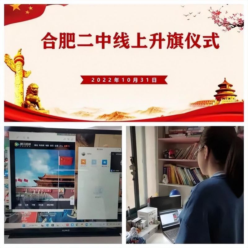 �Ϸ��еڶ��ЌW(xu��)�����������������c��