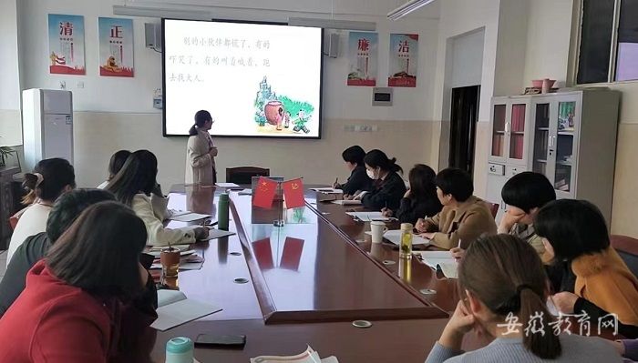 �����ؽ̌W(xu��)У��ĥʾ���n ��ِ������