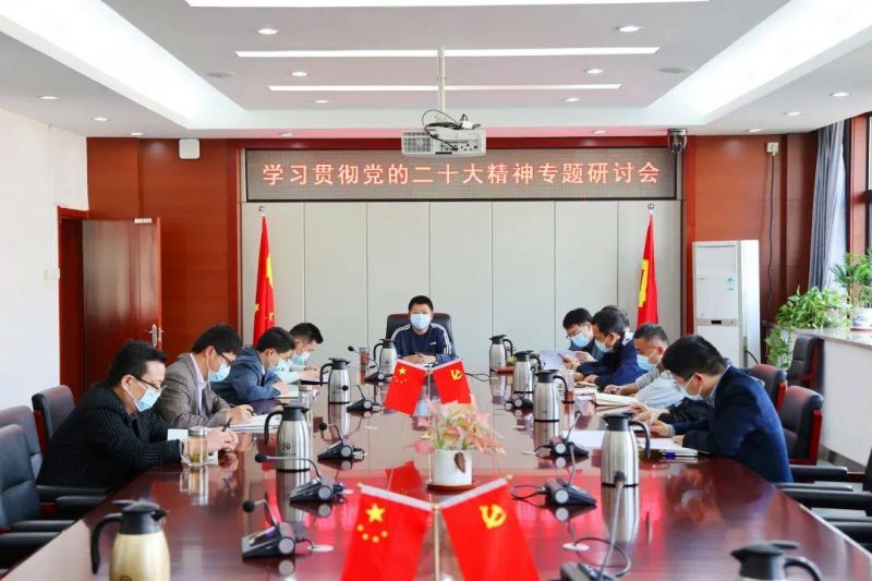 �Ϸ������hί�_(k��i)չ�h�Ķ�ʮ����(zhu��n)�}�W(xu��)��(x��)