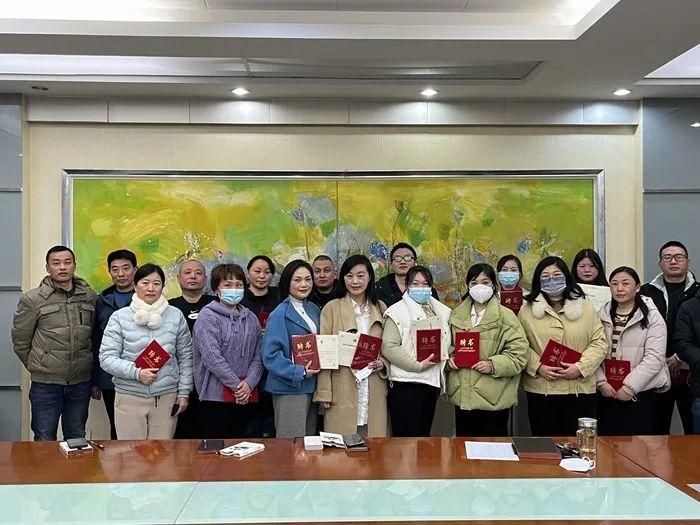 �Ϸ��еڶ��ЌW(xu��)���_��ί�����h