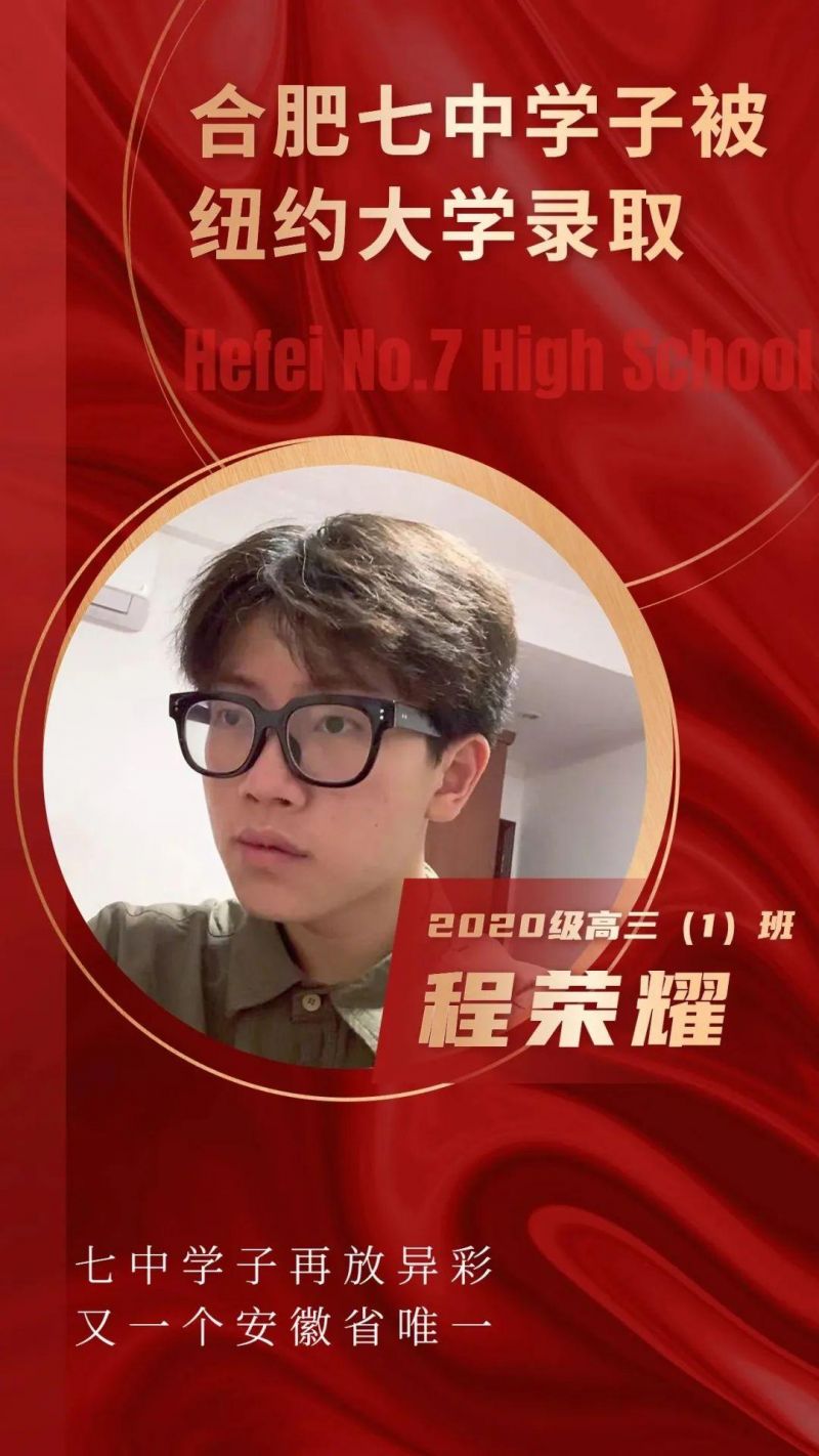��һ������ʡΨһ���Ϸ����ЌW(xu��)�ӱ��~�s��W(xu��)�ȡ��