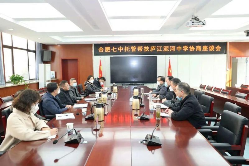 �Ϸ��������_�й܎ͷ��]������ЌW(xu��)��Մ��(hu��)