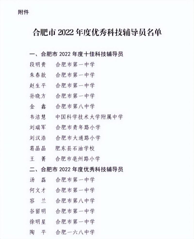 ��ϲ���Ϸ�һ��ʮ��λ�ώ��s�@���Ѓ�(y��u)��Ƽ��o��(d��o)�T���Q̖(h��o)