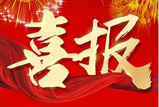 ϲӍ���Ϸ�������19λ��С�W(xu��)���߽̎�