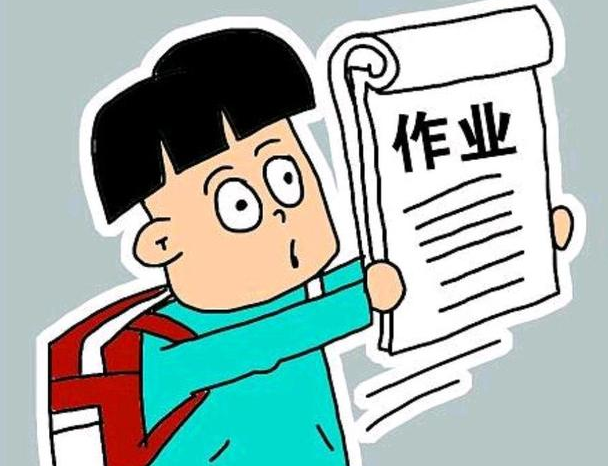 �Ϸ��н����֣���(y��n)���_�W(xu��)�������S�����������I(y��)