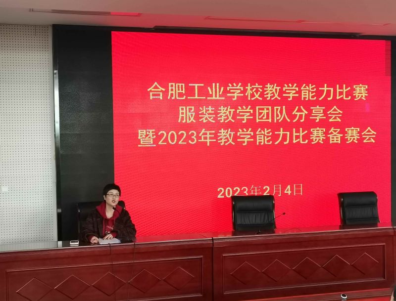���ڴ�����   �^�M(j��n)�ٳ��l(f��) �����Ϸʹ��I(y��)�W(xu��)У���_2023��̌W(xu��)������ِ��ِ��