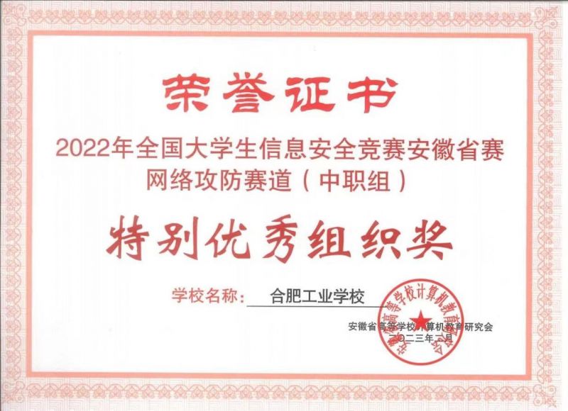�Ϸʹ��I(y��)�W(xu��)У�@�ô�W(xu��)���W(w��ng)�j(lu��)����ِ��(y��u)��M����(ji��ng)