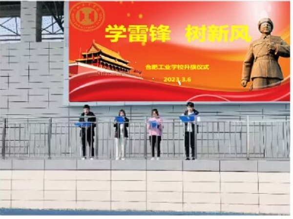 �Ϸʹ��I(y��)�W(xu��)У�e��2023����������xʽ