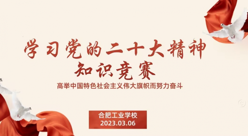 �Ϸʹ��I(y��)�W(xu��)У�_չ���W(xu��)��(x��)�h�Ķ�ʮ����֪�R��ِ���