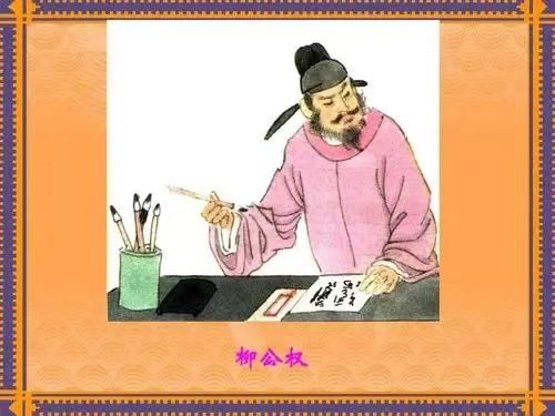 ���Ґ�(��i)��(xi��)�֡��؄e���(d��ng)����(zhu��n)��28��������(sh��)֮�F