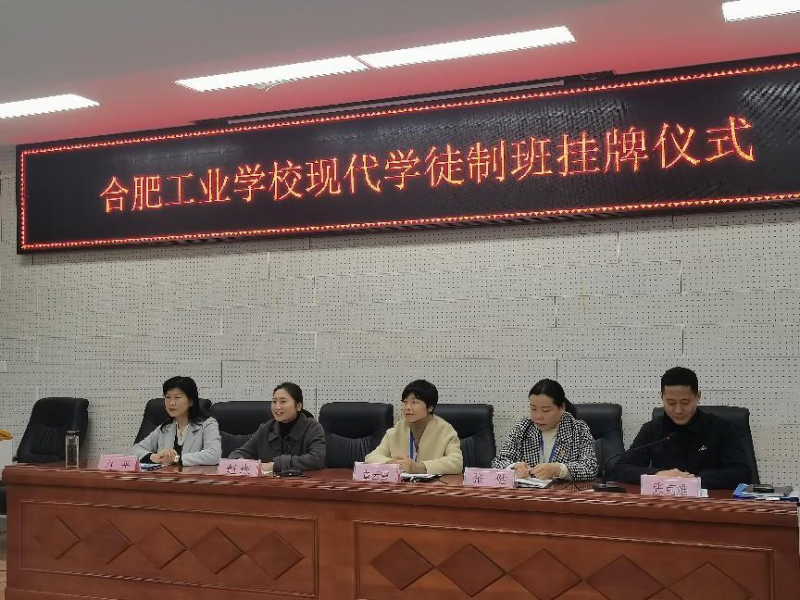 �Ϸʹ��I(y��)�W(xu��)У�e�ЬF(xi��n)���W(xu��)ͽ�ư༉(j��)���ƃxʽ