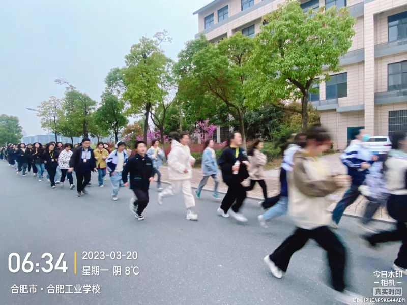 �Ϸʹ��I(y��)�W(xu��)У����(d��ng)2023�곿�ܻ��(d��ng)
