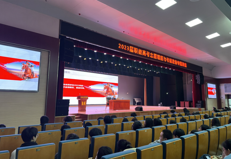 �Ϸʹ��I(y��)�W(xu��)У���_�̸߿�־Ը���(b��o)�c��ǰ��(zh��n)����Ӗ(x��n)��(hu��)