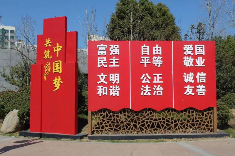 �Ϸʹ��I(y��)�W(xu��)У�����ꝙ�：�o��У�@�Ļ����²�