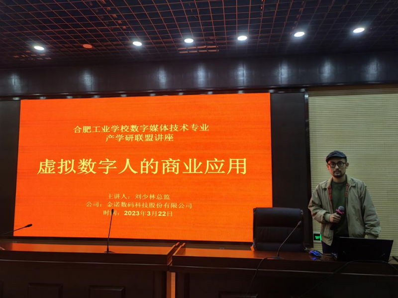 �Ϸʹ��I(y��)�W(xu��)У�e�k����(sh��)��ý�w���g(sh��)���I(y��)�a(ch��n)�W(xu��)�С����(d��ng)