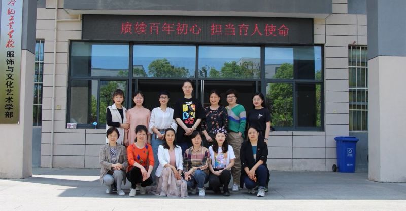 �Ϸʹ��I(y��)�W(xu��)У���b�O(sh��)Ӌ�c��ˇ���I(y��)�@�Ϸ��С���(y��u)����нM��