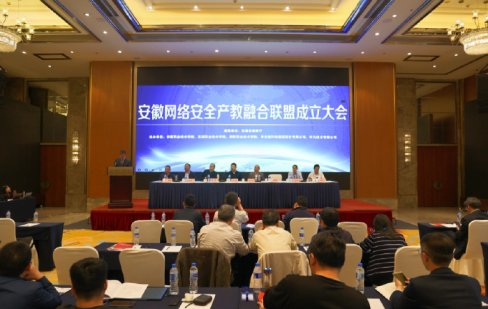 �Ϸʹ��I(y��)�W(xu��)У��(d��ng)�x���վW(w��ng)�j(lu��)��ȫ�a(ch��n)���ں�(li��n)������λ