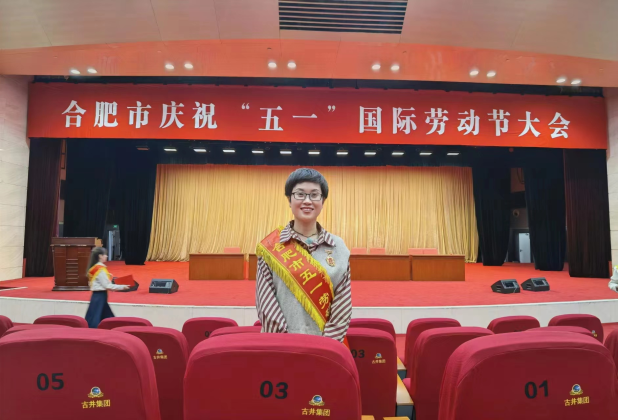 �Ϸʹ��I(y��)�W(xu��)У���펽�`���A���^�M(j��n)������