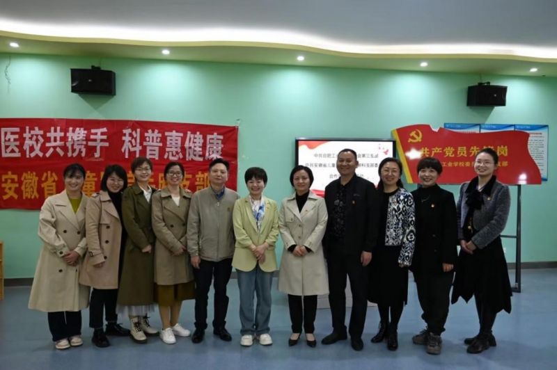 �Ϸʹ��I(y��)�W(xu��)У��֧������ ���ٰl(f��)չ