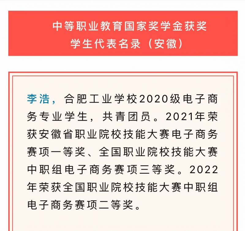 �������Ո�(b��o)�����ǺϷʹ��I(y��)�W(xu��)У���Ҫ�(ji��ng)�W(xu��)��@��(ji��ng)�W(xu��)������